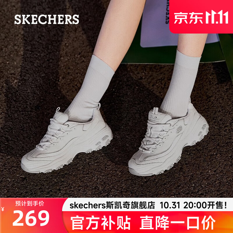 斯凯奇skechers经典熊猫鞋女小白鞋百搭厚底增高休闲运动复古蕾丝11959 11959-白色/WHT 37怎么样,好用不?