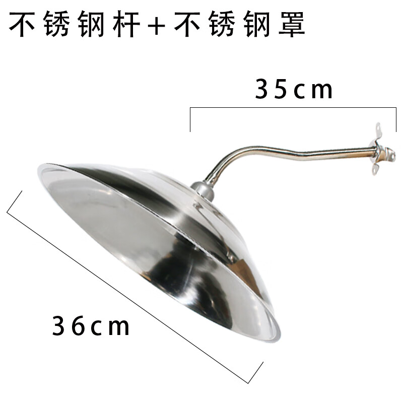 艾风格户外防水灯罩路灯室外照明灯门口围墙庭院防水路灯防雨家用外壳