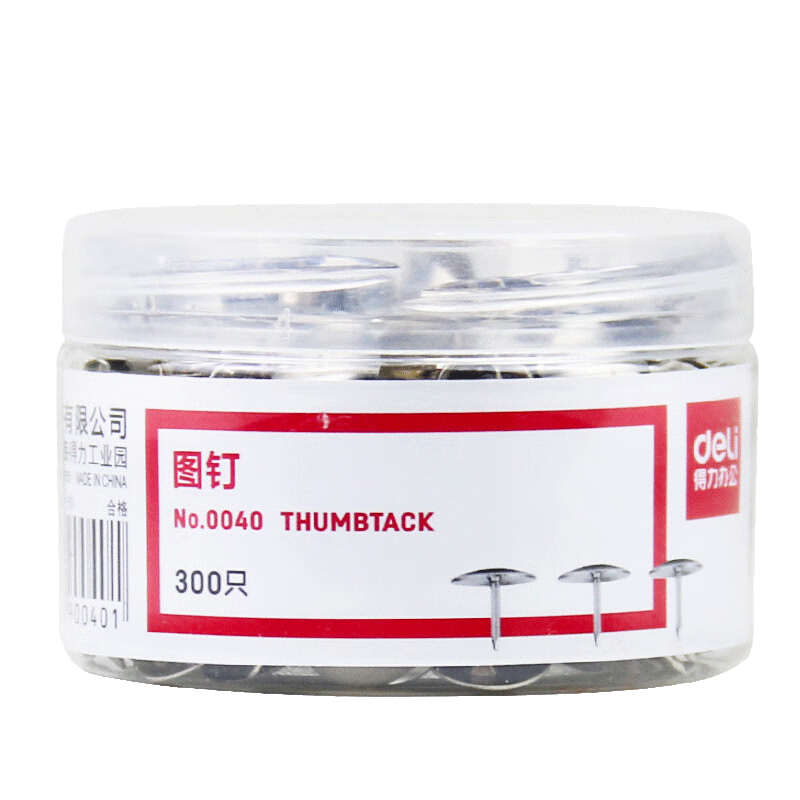 ���� ����ͼ�� ������ͷ�� 1Ͱװ300ö 0.9Ԫ