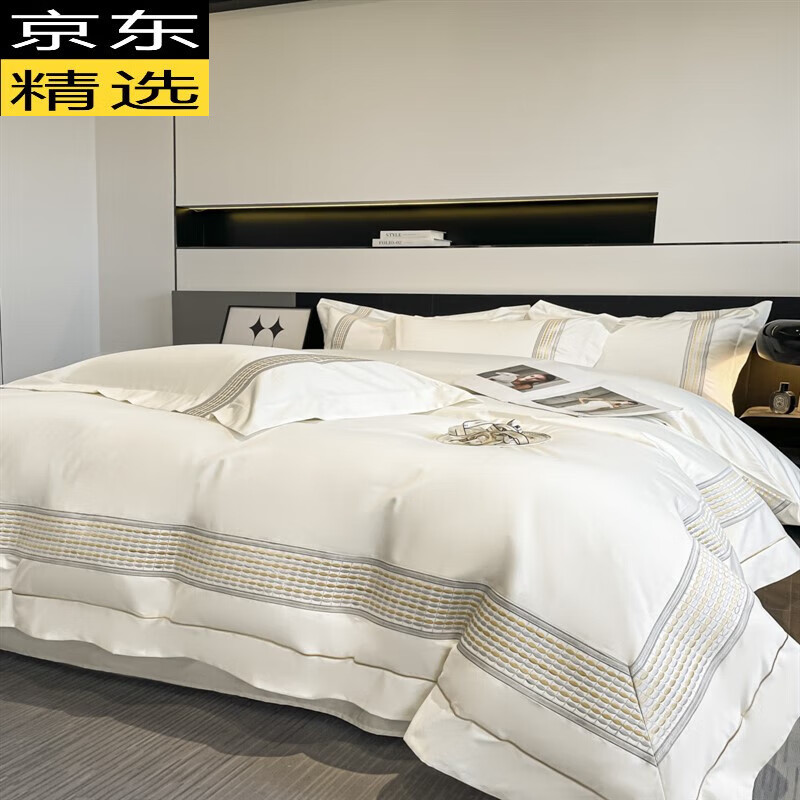 梦莱福七星级酒店风长绒棉四件套全棉床单纯色被套纯棉1.8床上用品 极光-白 适用2.0米床建议搭配220*240cm