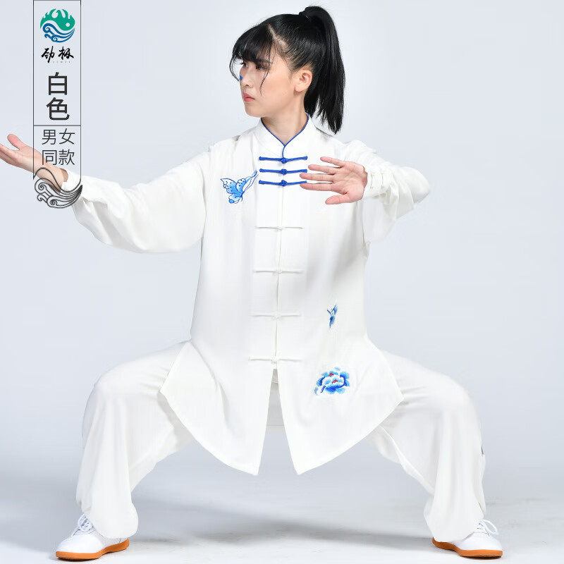 劲极太极服女春秋套装国风刺绣宽松长袖长裤武术练功服功夫表演服