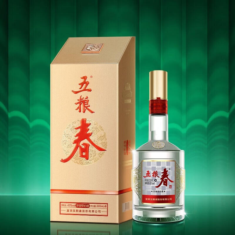 五粮春酒 五粮液五粮春浓香型白酒礼盒 宴请送礼佳品 新老包装随机发 45度 500mL 6瓶 五粮春二代
