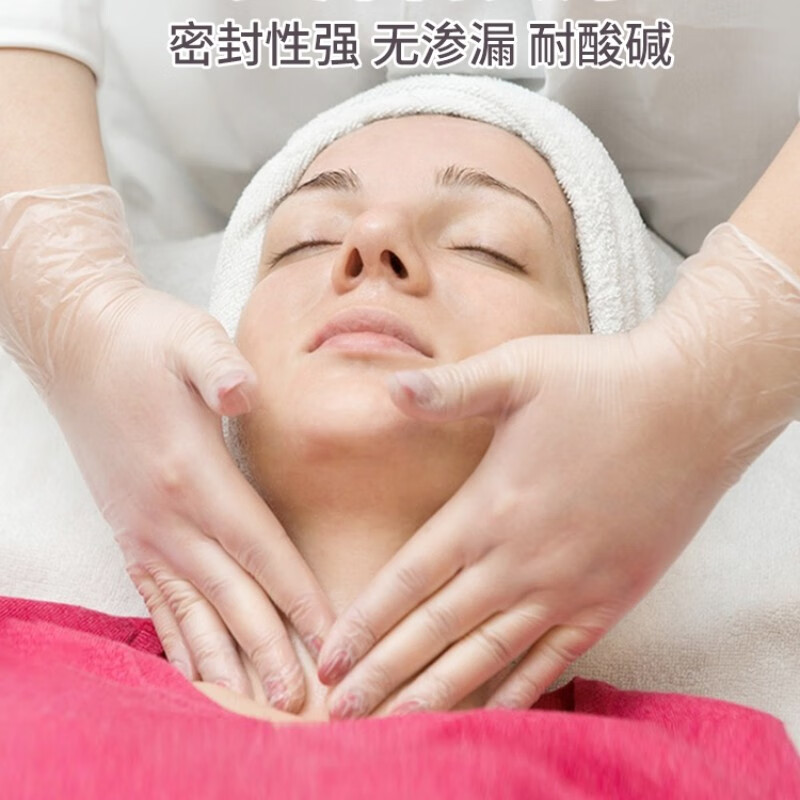 NNOVA ERA按摩手套一次性pvc美容院专用前列腺经络足疗洗头推拿推背做身体 加厚亲肤型100只/盒 L码 男手大