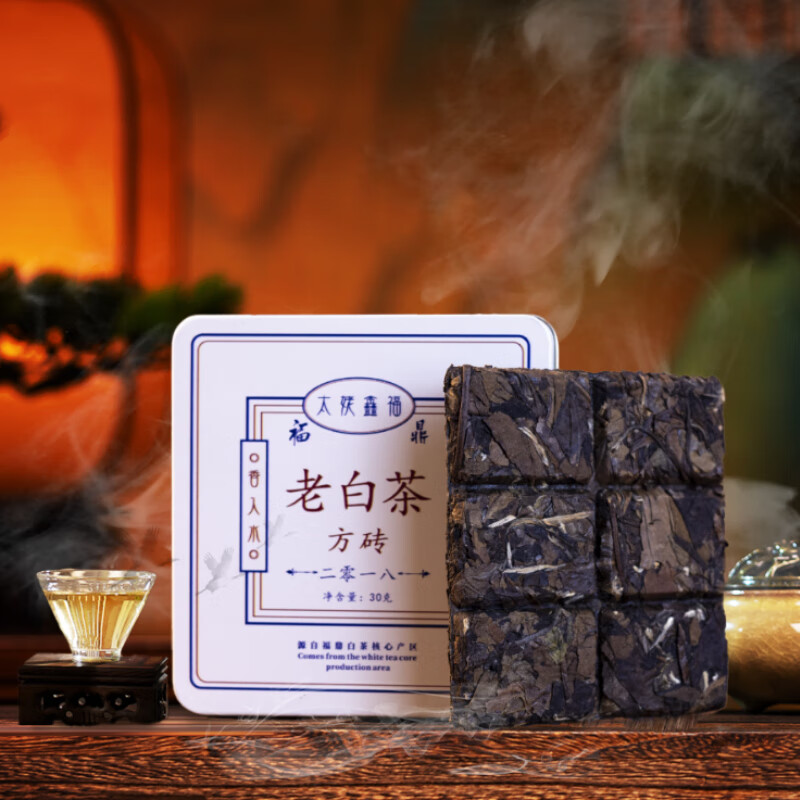 京东新品首发 2023-12-14 - 第23张  | 最新购物优惠券