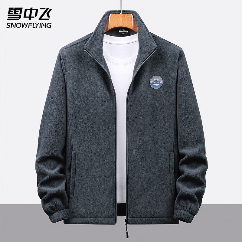 ѩ�з� �����¿���ʿ�п�ҡ������ʿʱ������ץ���������� ��ɫ M