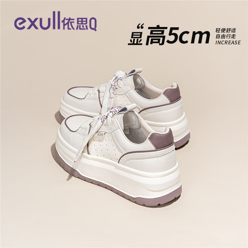 ���ڲ�����EXULL��˼Q��Ƥ˿�����С��ЬŮ2025�¿����ٴ����������˶���ЬŮЬ ����ɫ 35