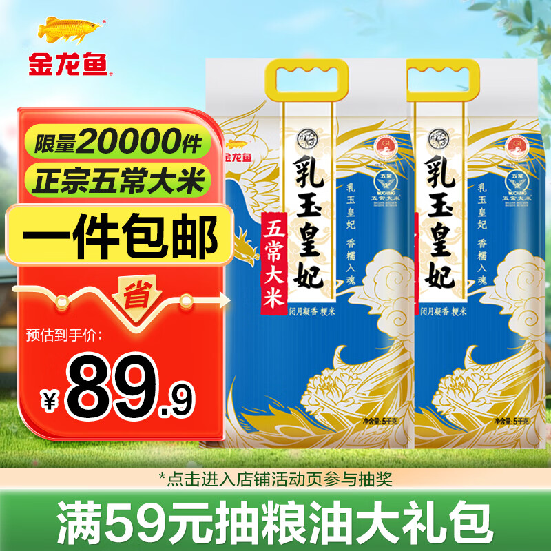 �������峣���� �峣��������� �������� �������������10��*2/��