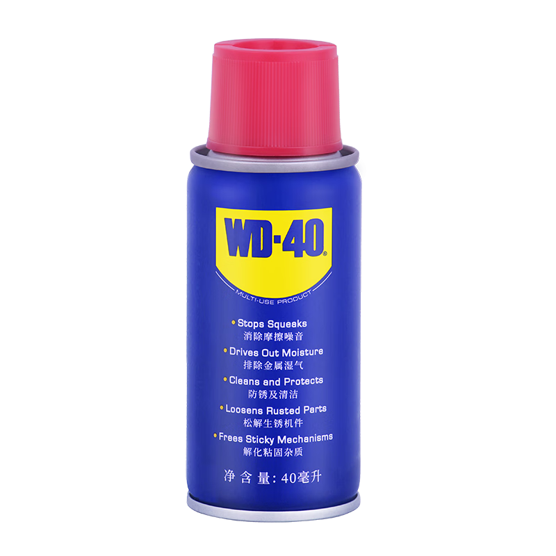 WD-40ǿwd40ͻе˿˨ɶ40mlʵ9.9Ԫ