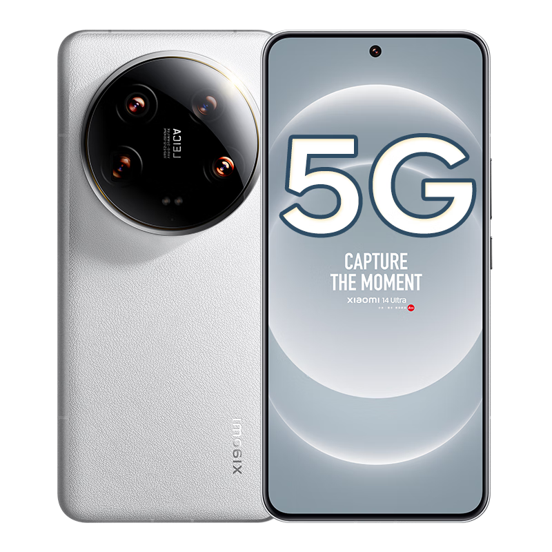 С��14Ultra����� ��Ʒ5G�ֻ� ����ͨ�� ���������ֻ� ��ɫ 12G+256G���ٷ����䡿
