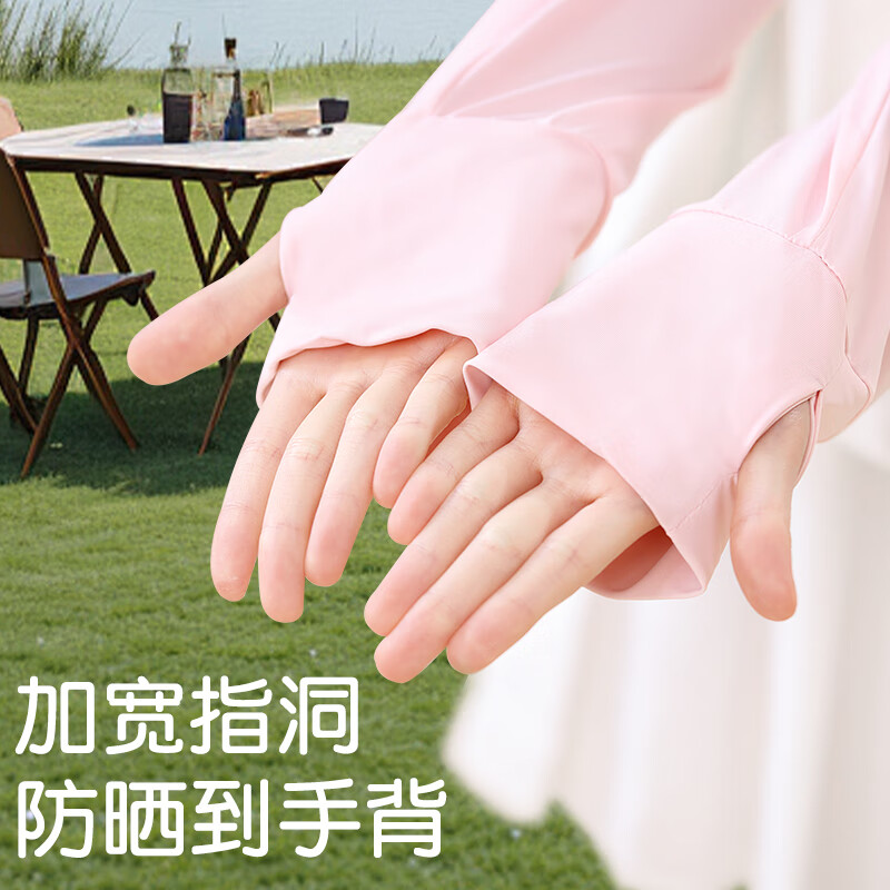 浪莎儿童防晒衣男童女童户外遮阳外套防紫外线upf50+亲肤透气皮肤衣 灰白撞色 150 建议身高140-150cm