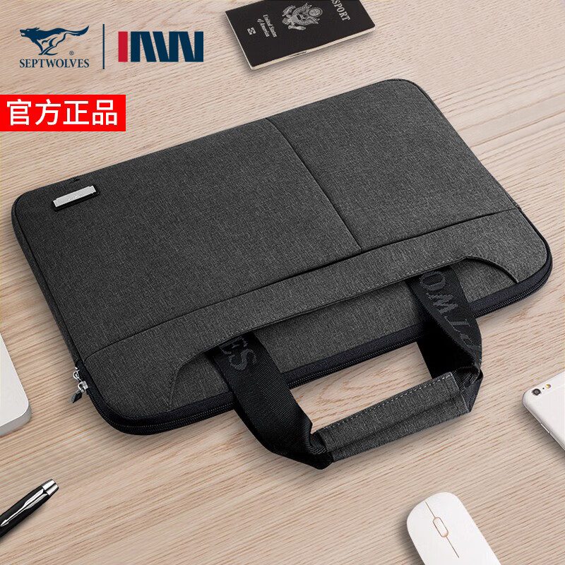 七匹狼(septwolves)手提电脑包15.