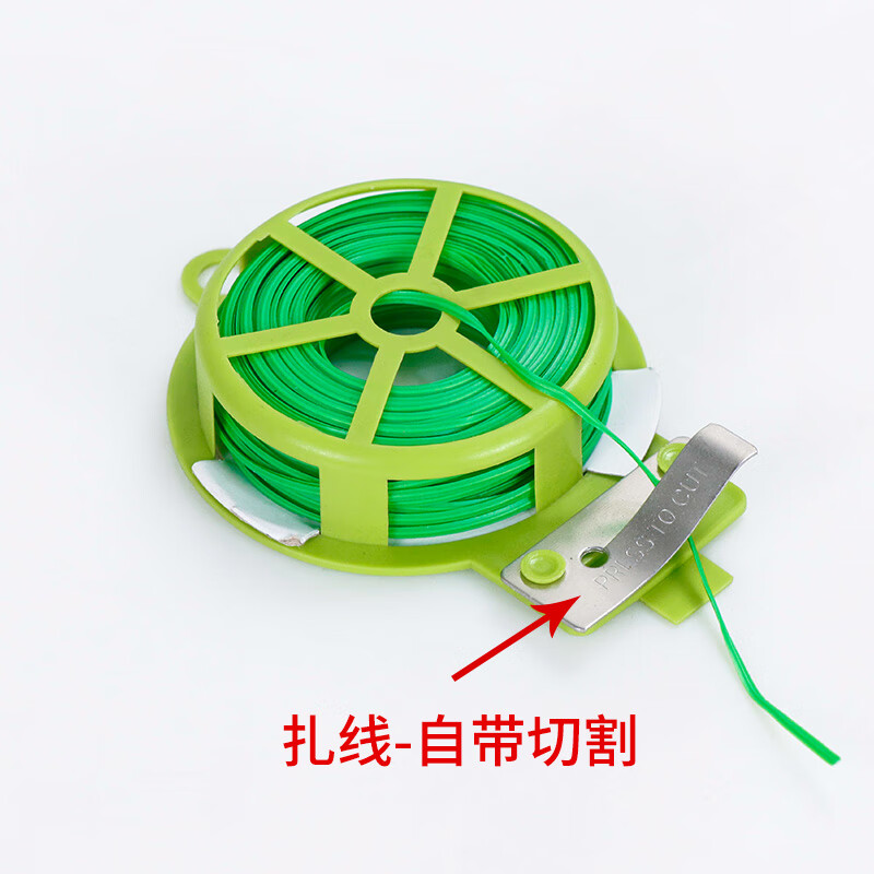 科威顿固定开口圈园艺支柱藤蔓爬藤架包塑钢管使用十字扣交叉口固定卡