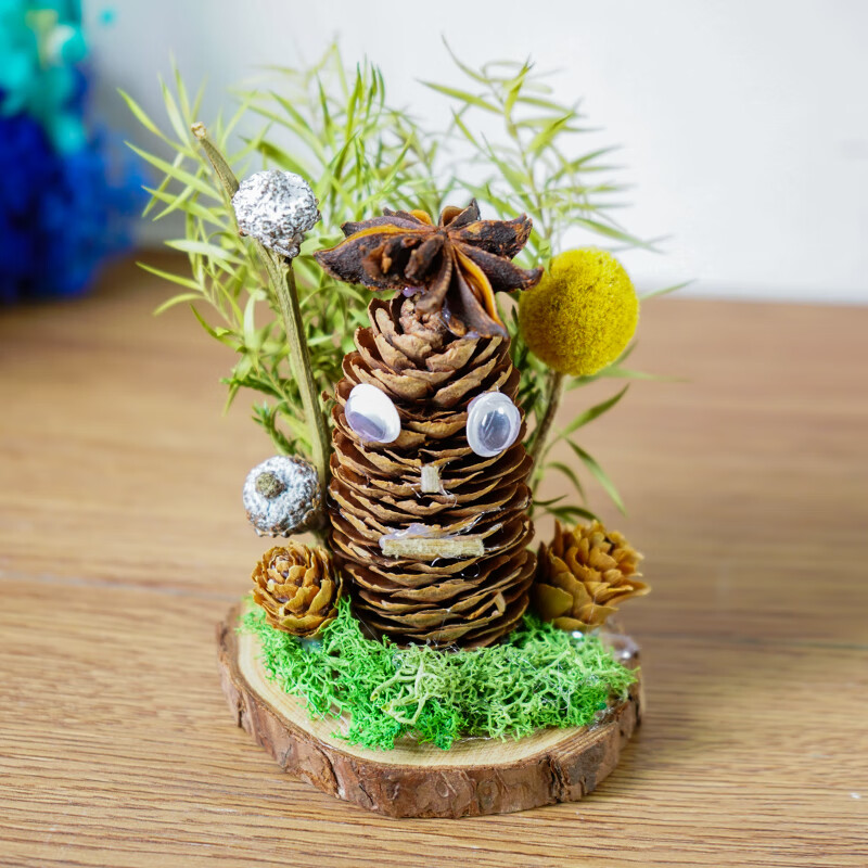 山头林村儿童diy干花材料手工制作木片树枝松果动物创意子沙龙活动