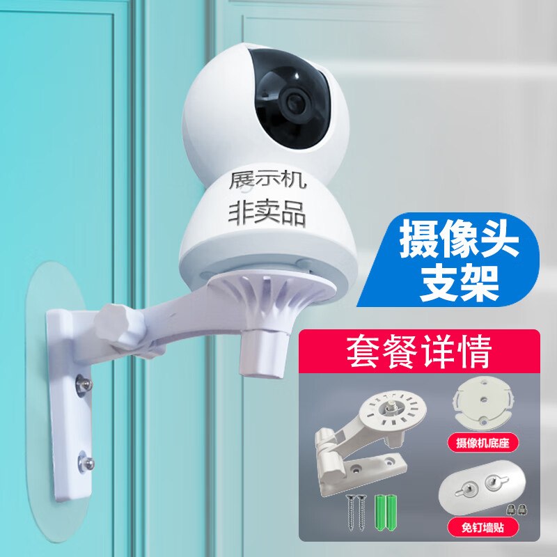 ô¹�������׼�����ͷ����֧����̨��2KС�������3�ⶤ����װ�ڹ� Z�ͼ�+��+�׼ҵ��������ס�