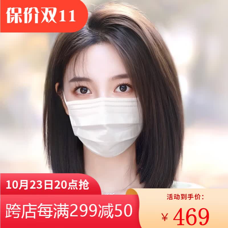千丝雅假发女长发自然全头套式真发全真人发蓬松新款锁骨短发整顶假发套 自然色 斜分款【32cm】气质锁骨发高性价比高么？