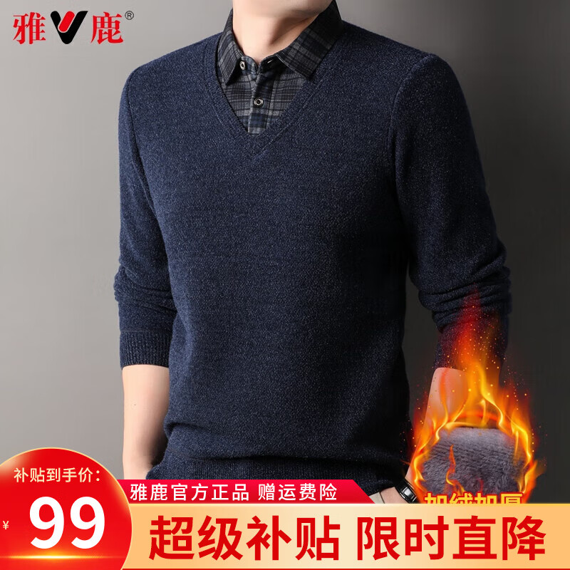 ���ڲ�������¹��֯����2024�ﶬ���¿�ë����װ���������޼Ӻ�ů������������ ����ɫ 170/M