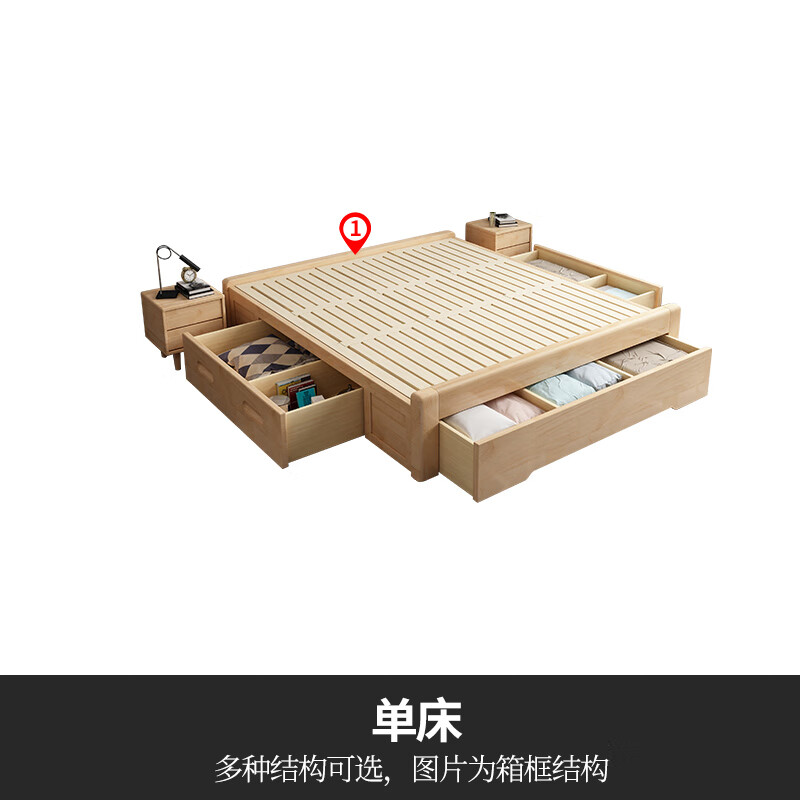 莫贤无床头榻榻米床架矮床落地日式榻榻米无床头床现代简约双人床1.