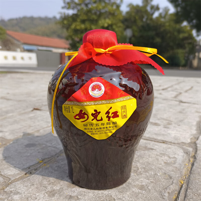 女儿红绍兴老酒五年陈秘传花雕酒1l半干型坛装黄酒2斤糯米酒绍兴特产