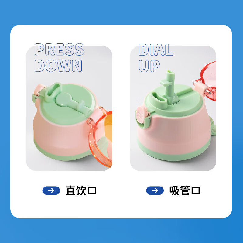 富光保温杯大容量316不锈钢男女水杯吸管杯车载旅行健身运动杯子 700ml 拾光绿