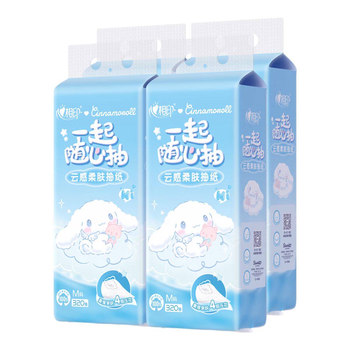 ����ӡ��������ͬ���ֽ����ʽ �Ƹ��������ŸIP��4��320��*4�� ��װ 19.8Ԫ