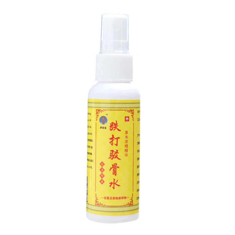 邹润安罗启全玉林跌打驳骨水50ML颈椎膝盖关节扭伤腰痛肩膀肌积水 [两瓶]
