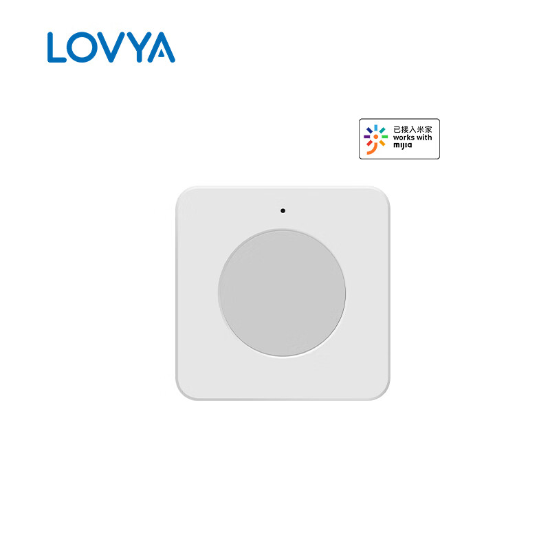 LOVYA罗威亚  蓝牙水浸传感器 家用厨房水池溢水漏水监测 水位水浸漏水探测报警器 实时监控 接入米家
