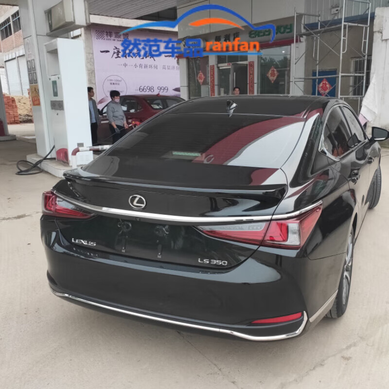 尾翼18-23款260300h200原厂改装高配 烤漆-至臻黑色 雷克萨斯es(进口)