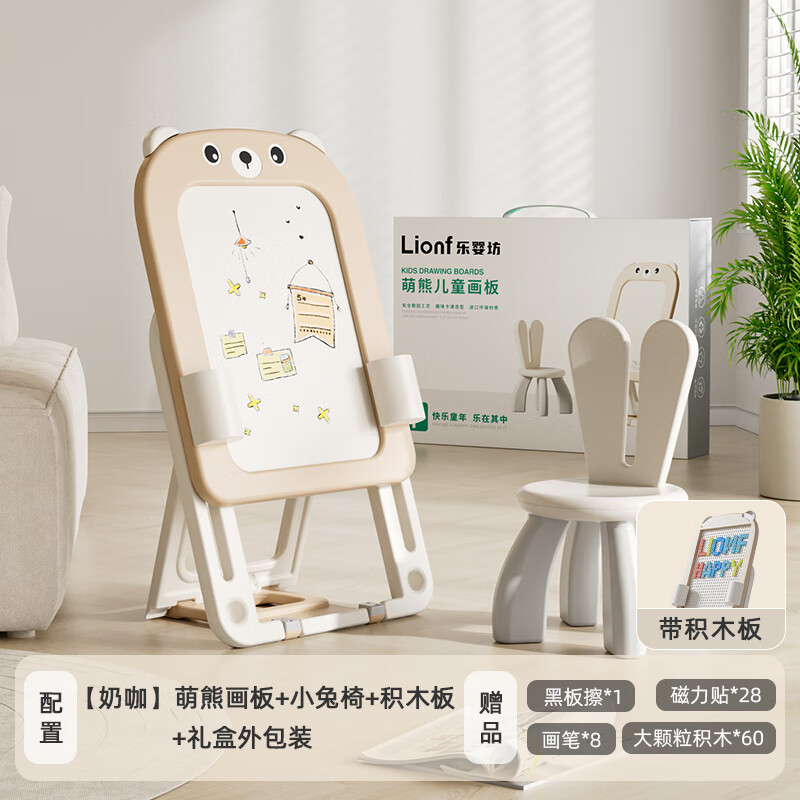 ڲӤ֧ͯʽôͿѻ滭๦ߺڰдְ ̿װ+ľ+223.46Ԫ