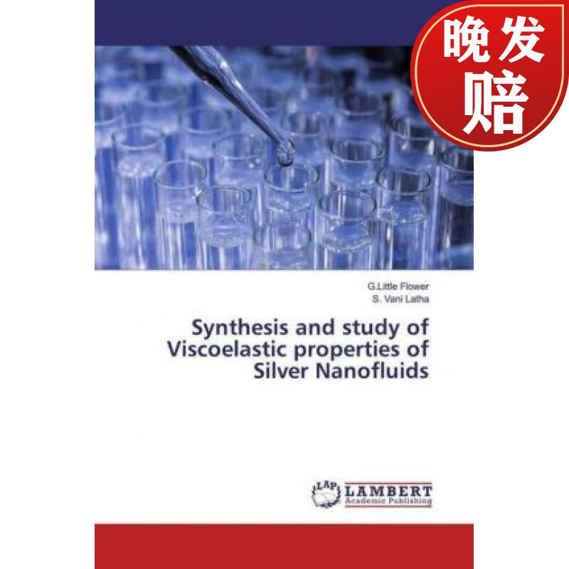 【4周达】synthesis and study of viscoelastic properties of
