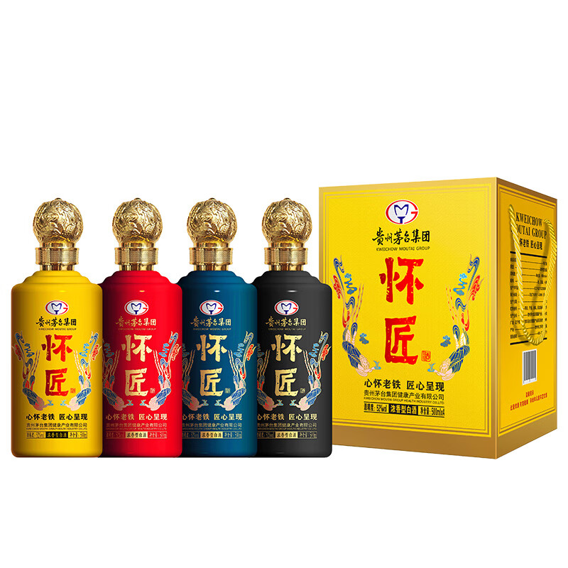 茅台(moutai)贵州茅台集团怀匠白酒 52度 500ml 1盒