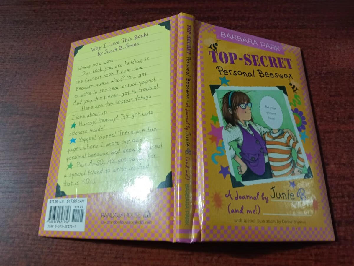 [二手9成新] top-secret, personal beeswax  a journal by