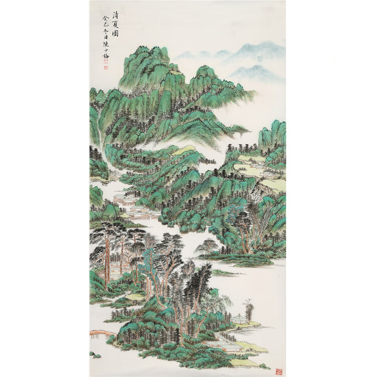 名人字画名家纯手绘陈少梅四尺竖幅清夏天山水国画装饰收藏带证书