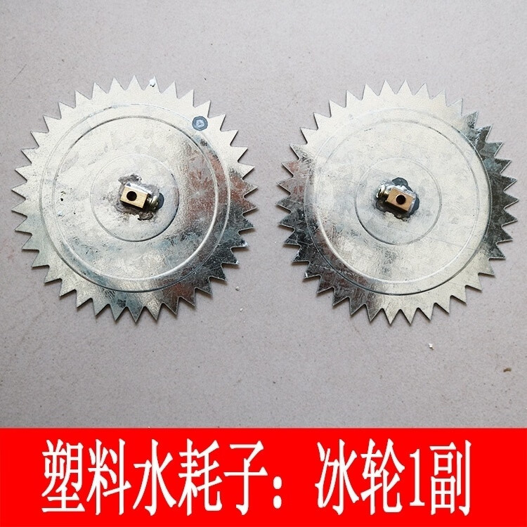 流彗水耗子遥控拉网器辽开新款加厚电蛤蟆拉渔网.