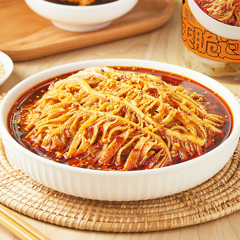 紫燕百味鸡熟食卤味冷吃千层肚毛肚特产下酒菜夜宵凉拌办公室零食 冷吃千层肚530g*1袋