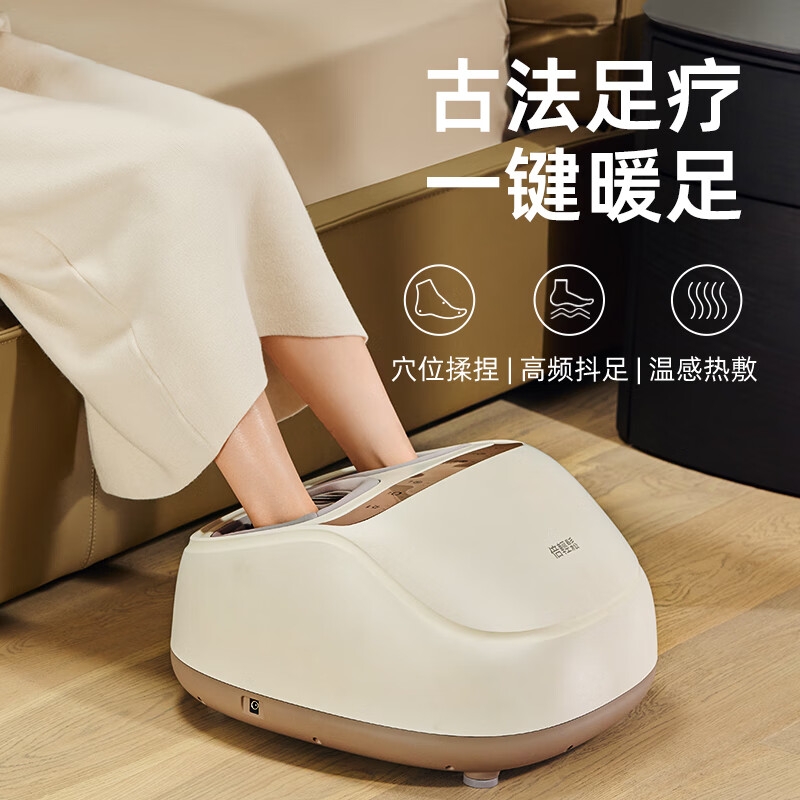 倍轻松（breo）足疗机 足底脚部腿部按摩器按摩仪 温感暖足暖脚神器 送老婆男女友父母母亲节实用节日礼物 Foot3