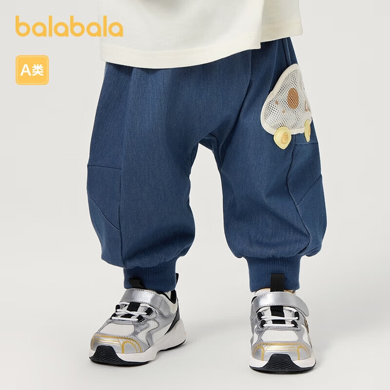 巴拉巴拉宝宝裤子婴儿长裤男童运动裤PP裤女童休闲裤2025春装208125108209