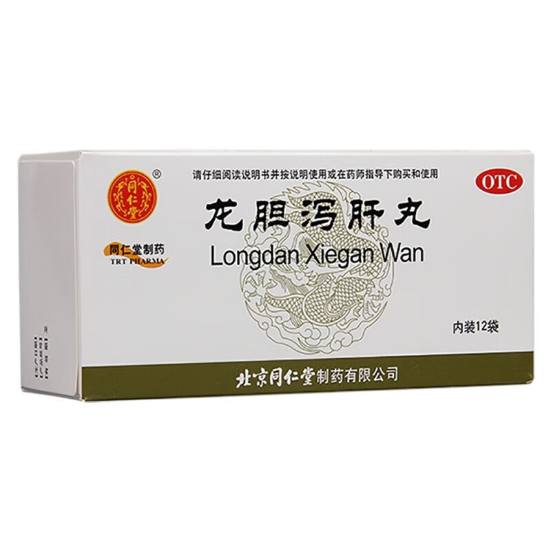 北京同仁堂 龙胆泻肝丸6g*12袋 疏肝利胆中药丸 用于肝胆湿热引起口苦
