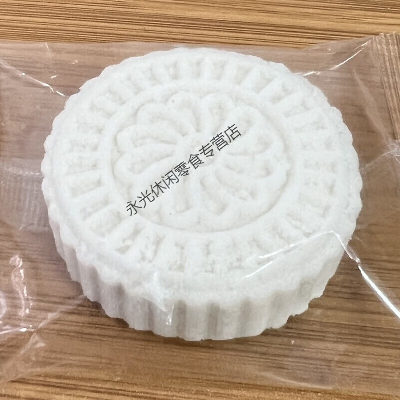 食芳溢惠州特产龙门炒米饼500g广东老式传统咸香糕点客家淮山绿豆杏