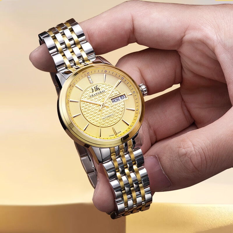 上海（SHANGHAI）男士手表男 24K黄金表 全自动机械男表 65周年限定送长辈父亲6008 全金钢带机械双历男表 【24K黄金/镶钻/带证书】