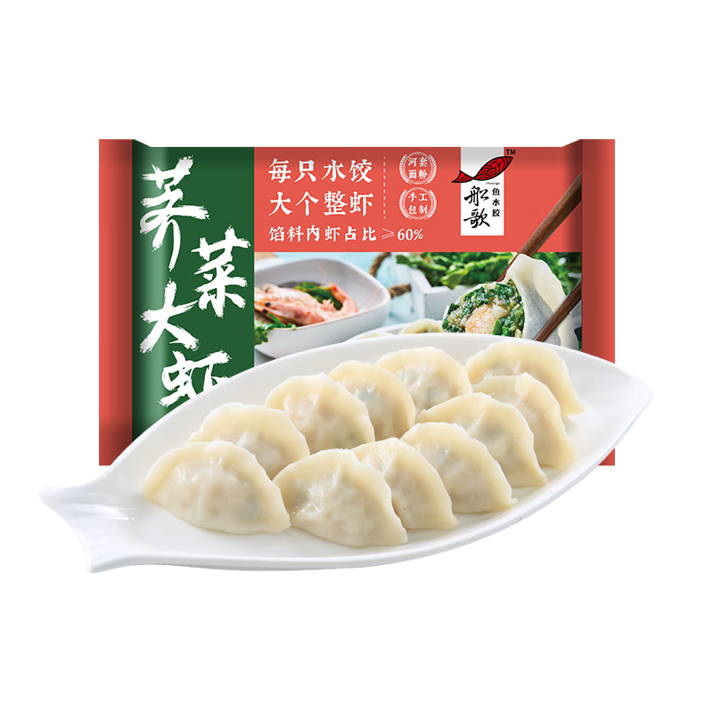 ������ ����Ϻ��ˮ�� 250g 12ֻ �ֹ��ٶ����� 19.5Ԫ/������97.5Ԫ��