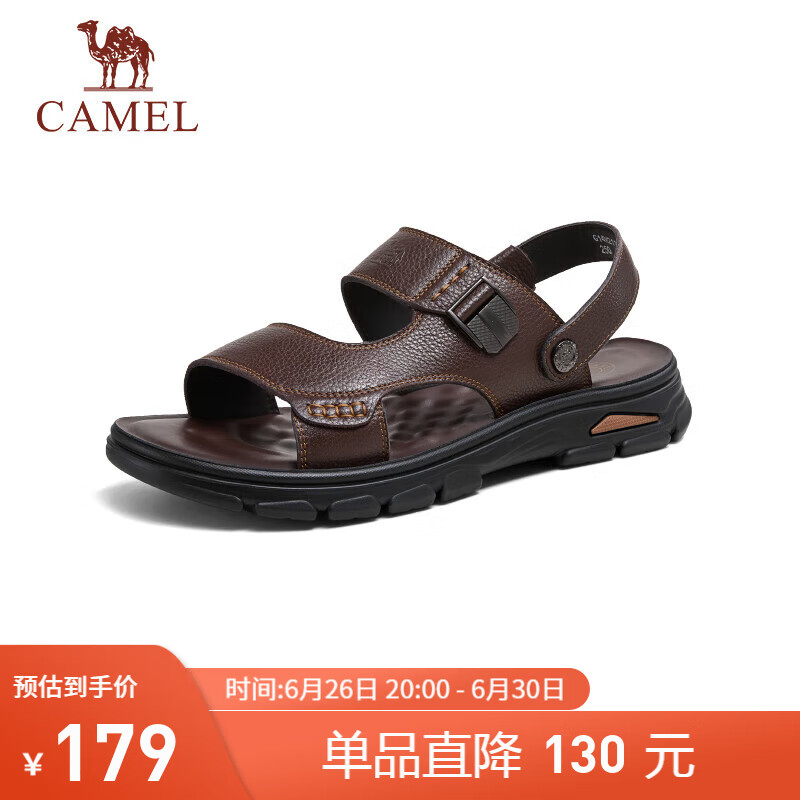 骆驼（CAMEL）男士凉鞋牛皮革两穿商务凉拖 G14M211623 棕色 42 