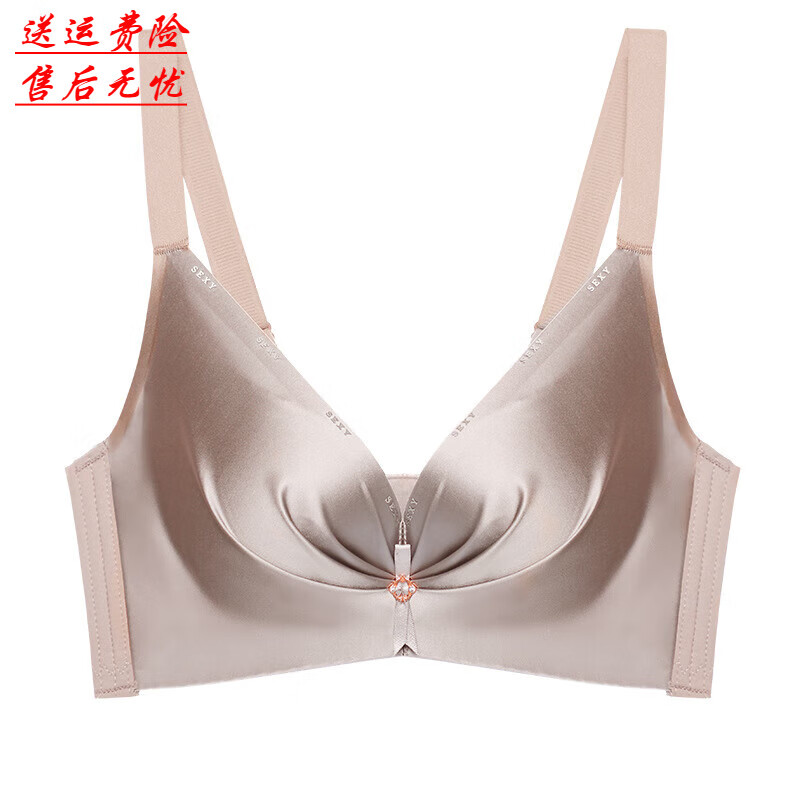 黛安芬夏季文胸套装无钢圈聚拢收副乳防下垂调整型内衣女美背薄款胸罩