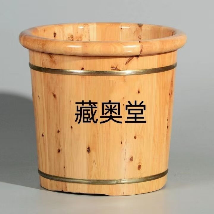 藏奥堂穴位按摩泡脚熏蒸木桶实木香柏木泡脚木桶家用实木泡脚木桶 40