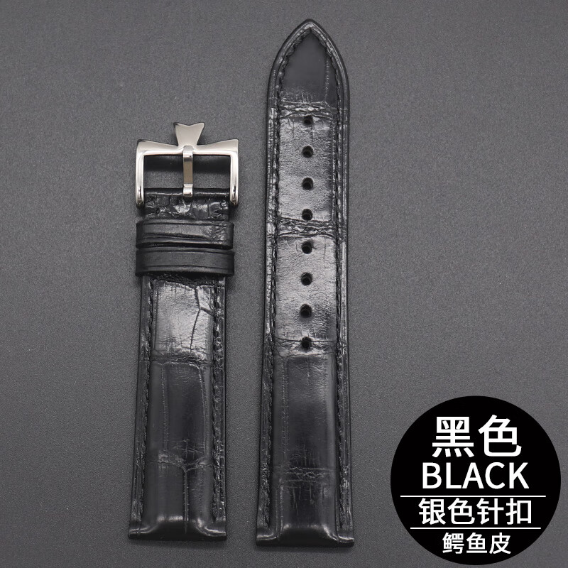 皮代用手表带男vc传承艺术大师伍陆枫叶纵横四海 黑色鳄鱼皮-银色针扣