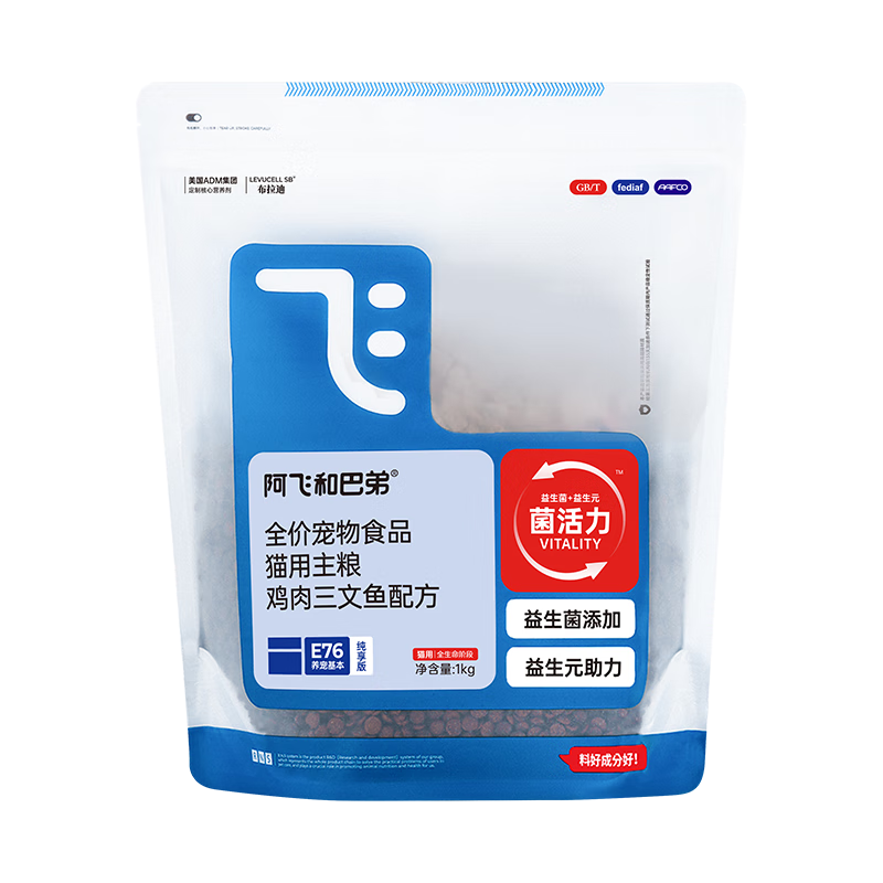阿飞和巴弟猫粮E76纯享版猫粮成猫幼猫通用1kg*12袋