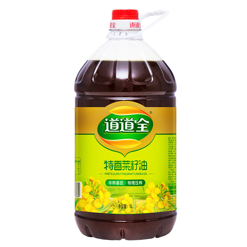 道道全菜籽油 食用油 特香菜籽油 物理压榨非转基因 5L*1桶