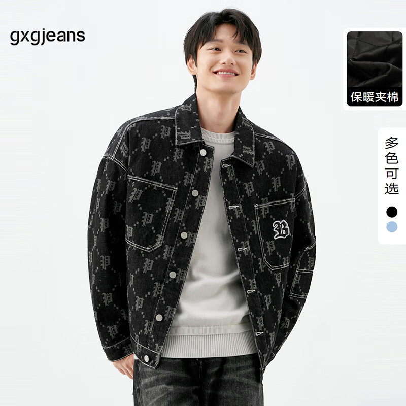 11��20�㣺gxgjeans  ��ɫţ�мп�����������װ  165Ԫ(����4Сʱ������ȯ)