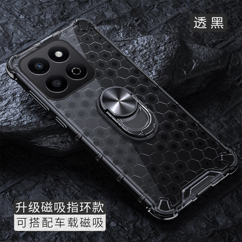 睿思派华为荣耀畅玩60plus手机壳ALT一AN00保护硅胶套honor镜头全包气囊防摔透明软畅享男女带支架新款高 【磁吸指环版-透黑】蜂窝散热 +全屏膜 荣耀畅玩60 Plus