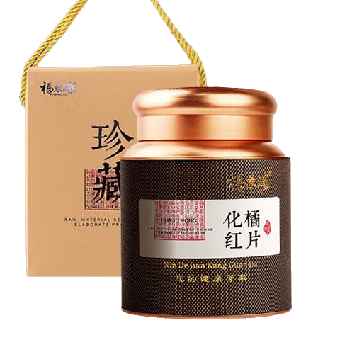 ���ڲ����������� ���ٺ�15��ͷ���ë̥��Ƭ ����Դ������ۺ����������Ʒ�ͳ��� 15�껯�ٺ�100g�����װ��