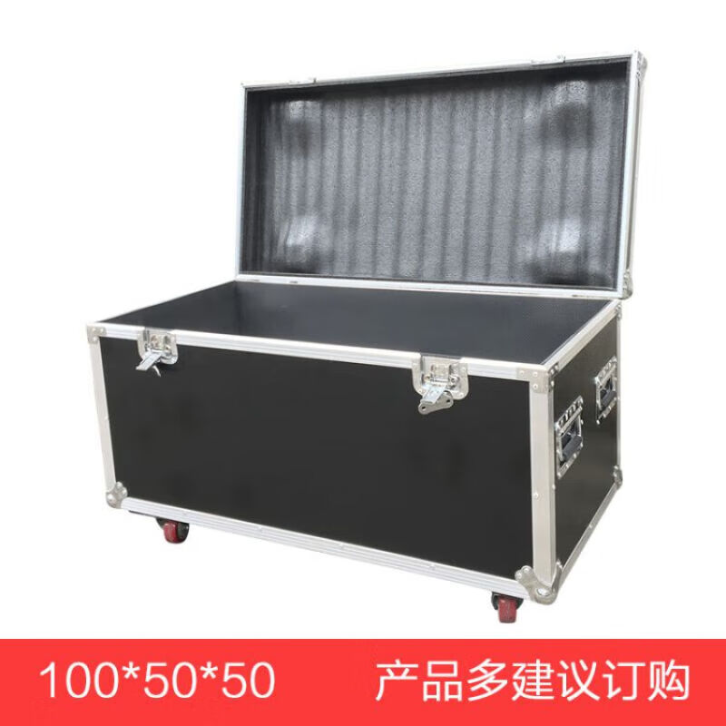 周轉箱專業(yè)定做線材航空箱機柜音響航空箱舞臺運輸展覽箱設備箱 外尺寸100.50.50cm裝3寸輪 不含輪高